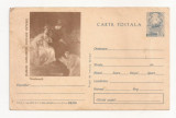 RF31 -Carte Postala- Rembrandt, necirculata 1966