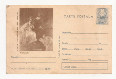 RF31 -Carte Postala- Rembrandt, necirculata 1966 foto