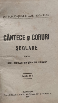 Cantece Si Coruri Scolare - Colectiv , E82 foto