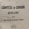 Cantece Si Coruri Scolare - Colectiv , E82