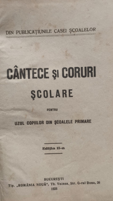 Cantece Si Coruri Scolare - Colectiv , E82