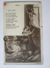 Carte postala 1912 M.Eminescu-Pajul Cupidon 1,ilustrator Salmen,Barlad N.Petroff foto