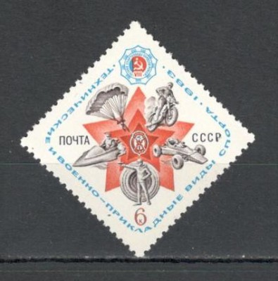 U.R.S.S.1983 Spartachiada de vara a sporturilor tehnice si militare MU.769 foto