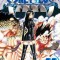 One Piece, Volume 44: Water Seven, Part 13