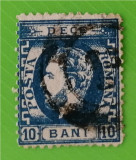 1872 Carol I cu barbă (dantelate) - 10 BANI (01), Stampilat