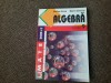MARIN CHIRCIU ALGEBRA CLASA A IX A 2003