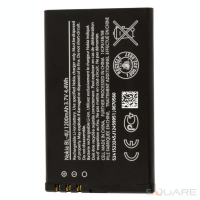 Acumulatori Nokia BL-4U, Bulk, OEM foto