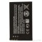 Acumulatori Nokia BL-4U, Bulk, OEM