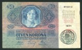 q495 UNGARIA ROMANIA 50 KORONA 1914 CU TIMBRU SPECIAL STAMPILAT IN TRANSILVANIA VF