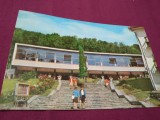 CARTE POSTALA SOVATA -CANTINA NR.5 CIRCULATA