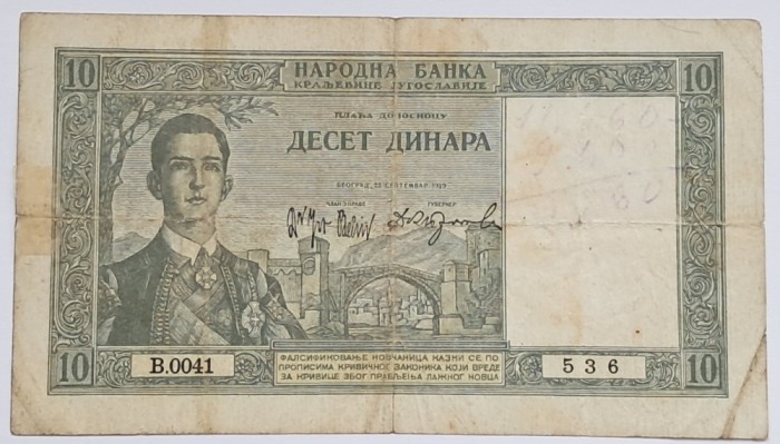 Iugoslavia, 10 Dinara 1939