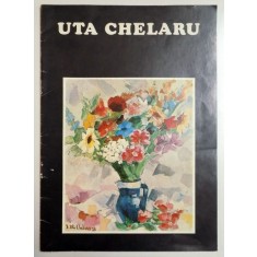 ELENA UTA CHELARU , PICTURA DESEN , MAI-IUNIE 1979