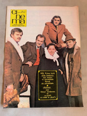 Revista Cinema nr 1 1976 foto