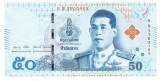 Thailanda 50 Bath 2018 Seria 6A7703164