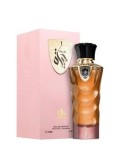 Cumpara ieftin Apa de parfum Al Wataniah Tibyan, 100 ml, pentru femei
