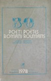 30 poeti romani. 30 poetes roumains - 1978 (AY46)