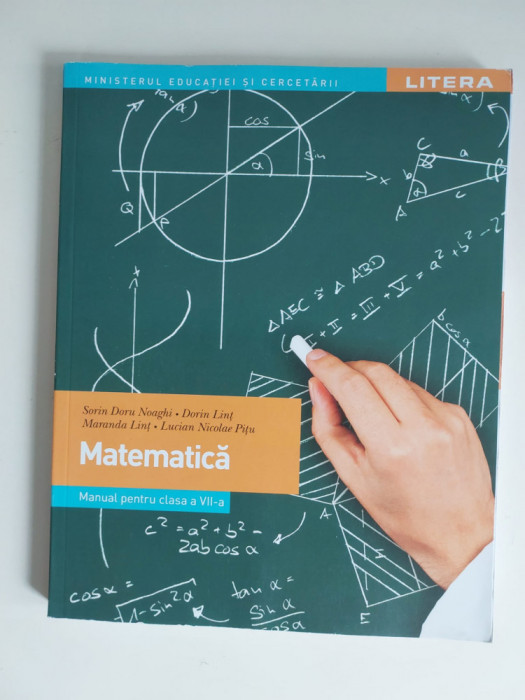 Matematica, clasa a VII-a, Ministerul Educatiei Nationale, LITERA