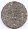 Romania 50 bani 1900 - Carol I, Argint 2.5 g/835, 18.6 mm, KM-23