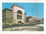 RF48 -Carte Postala- Timisoara, Teatrul de stat, circulata 1989