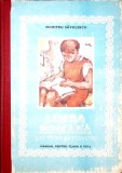 LIMBA ROMANA LECTURI LITERARE. MANUAL PENTRU CLASA A VIII-A-DUMITRU SAVULESCU-352677