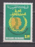 ANUL INTERNATIONAL AL TINERETULUI 1985 MAROC MI. 1080 MNH