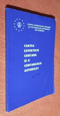 Cartea expertului contabil si a expertului autorizat 1995 foto