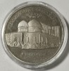 SV * ROMANIA JETON 02