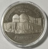 SV * ROMANIA JETON 02