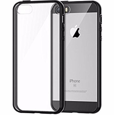 Husa Telefon Silicon iPhone 5 5s SE Electroplacat Silver BeHello foto
