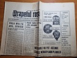 drapelul rosu 17 februarie 1966-art. resita,ziua ceferistilor,arad,lugoj