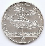 Rusia (Uniunea Sovietica) 10 Ruble 1980 - (Curse cu reni) Argint 33,30g/900, 39 mm, Md5, KM-185 UNC !!!, Europa