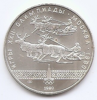 Rusia (Uniunea Sovietica) 10 Ruble 1980 - (Curse cu reni) Argint 33,30g/900, 39 mm, Md5, KM-185 UNC !!! foto