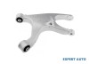Brat suspensie spate Audi A4 (2004-2008) [8E , B7] #1, Array