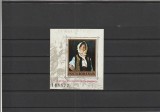 ROMANIA 1982 LP 1062 75 ANI MOARTEA PICTORULUI NICOLAE GRIGORESCU COLITA MNH NESTAMPILATA