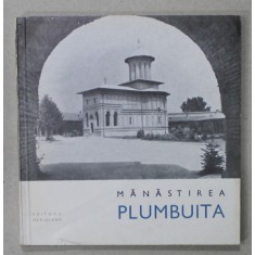 MANASTIREA PLUMBUITA de CORINA POPA , 1963
