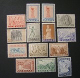 Grecia, 1937, istorie, mitologie, sculptura, MNH