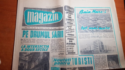 magazin 4 iulie 1964-art. si foto orasul baia mare,socola-nicolina iasi,tg. ocna foto