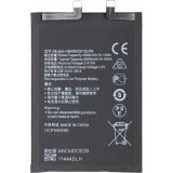 Acumulator pentru Honor 90, HB486591EHW