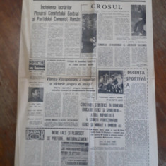 Ziarul Sportul 20 Martie 1970 / CSP