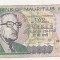 bnk bn Mauritius 200 rupii 2007 P# 57b - vf
