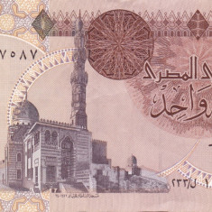 EGIPT 1 pound XF!!!