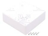 Carcasă Universală ABS Albă 125x125x45mm IP40