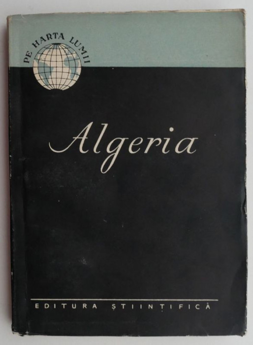 Algeria &ndash; S. Petrescu