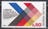 Franta 1973 - A 10-a aniversare a Tratatului de Cooperare Franco-Germană, MNH, Nestampilat