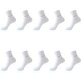 Set 10 perechi de sosete pentru barbati, SS026, Alb, marime universala
