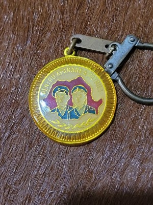 Breloc UTC Pentru Apararea Patriei foto