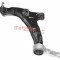 Bascula / Brat suspensie roata NISSAN PRIMERA Hatchback (P12) (2002 - 2016) METZGER 58029501