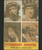 Cumpara ieftin MAGAZIN ISTORIC, REVISTĂ ISTORIE - SERIE NOUĂ - MARTIE 1991