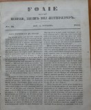 Foaie pentru minte, inima si literatura, nr. 46, 1851, Brasov, Redactor Iacob Muresanu