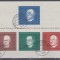 A10 ZC 20 - Colita foarte veche - Germania Democrata - DDR - bloc